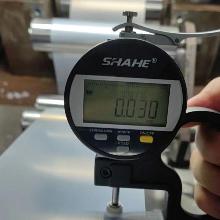 0.03mm directional filmi